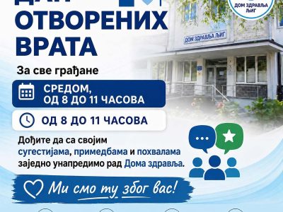 dan-otvorenih-vrata