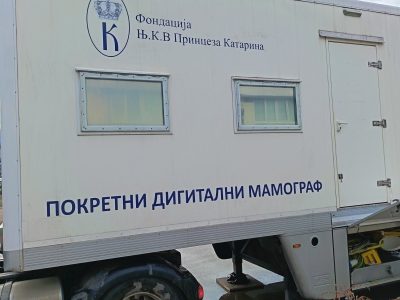 dz-ljig-mobilni-mamograf-01