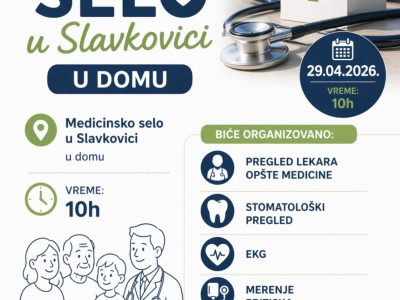 dz-ljig-vest-20260423